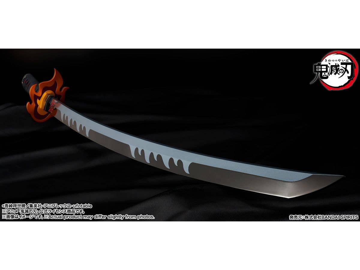 TAMASHII NATIONS NICHIRIN SWORD (TANJIRO KAMADO) KYOJURO RENGOKU’S SWORD GUARD ver. "Demon Slayer: Kimetsu no Yaiba", TAMASHII NATIONS PROPLICA | 4573102675804