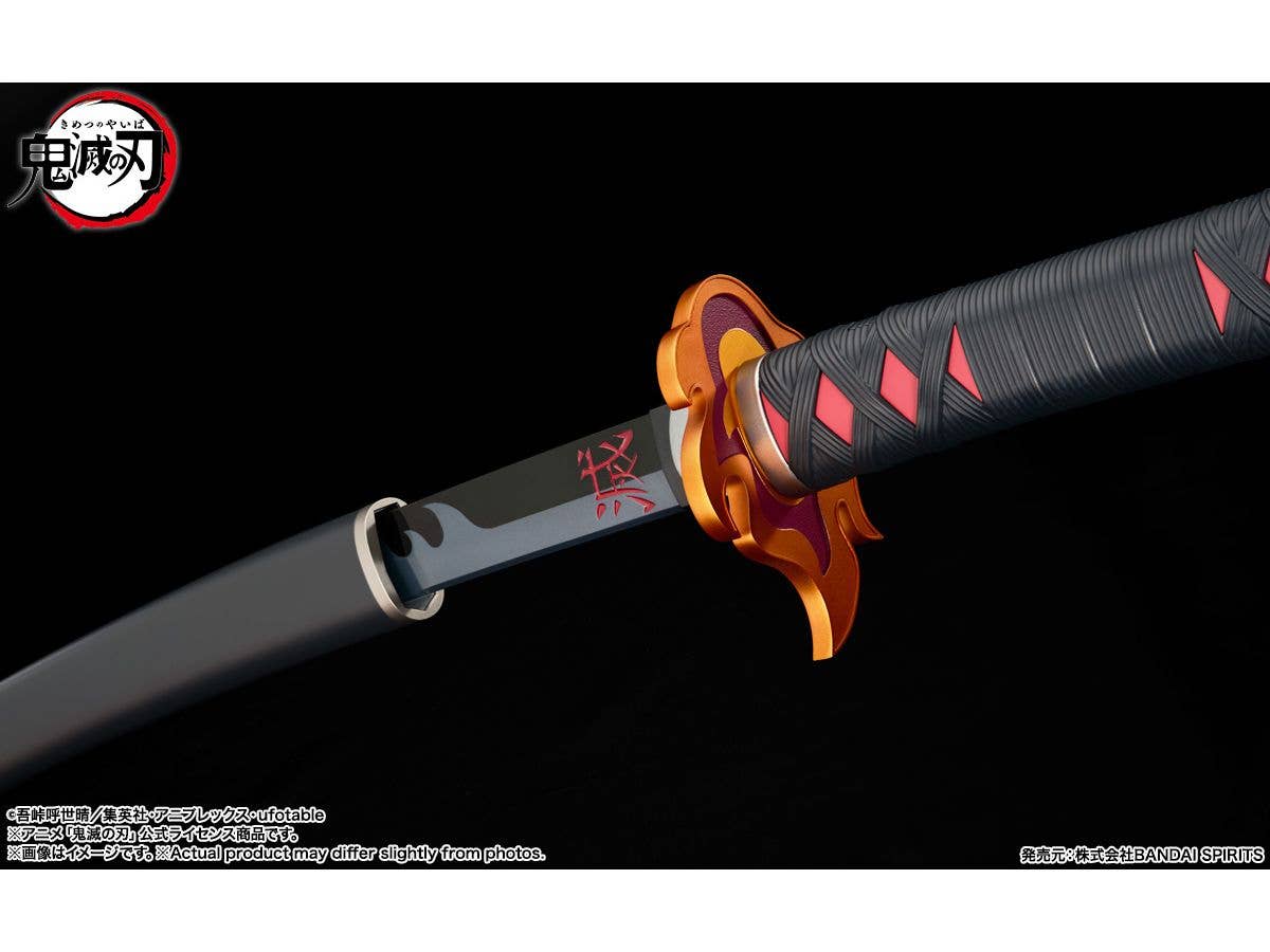 TAMASHII NATIONS NICHIRIN SWORD (TANJIRO KAMADO) KYOJURO RENGOKU’S SWORD GUARD ver. "Demon Slayer: Kimetsu no Yaiba", TAMASHII NATIONS PROPLICA | 4573102675804