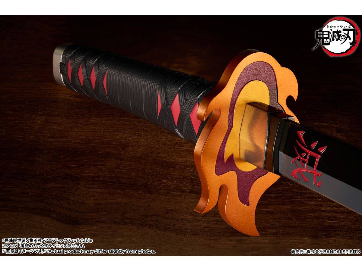 TAMASHII NATIONS NICHIRIN SWORD (TANJIRO KAMADO) KYOJURO RENGOKU’S SWORD GUARD ver. "Demon Slayer: Kimetsu no Yaiba", TAMASHII NATIONS PROPLICA | 4573102675804