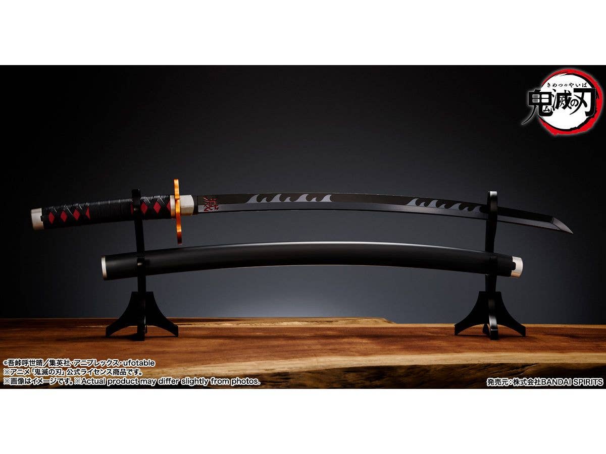 TAMASHII NATIONS NICHIRIN SWORD (TANJIRO KAMADO) KYOJURO RENGOKU’S SWORD GUARD ver. "Demon Slayer: Kimetsu no Yaiba", TAMASHII NATIONS PROPLICA | 4573102675804