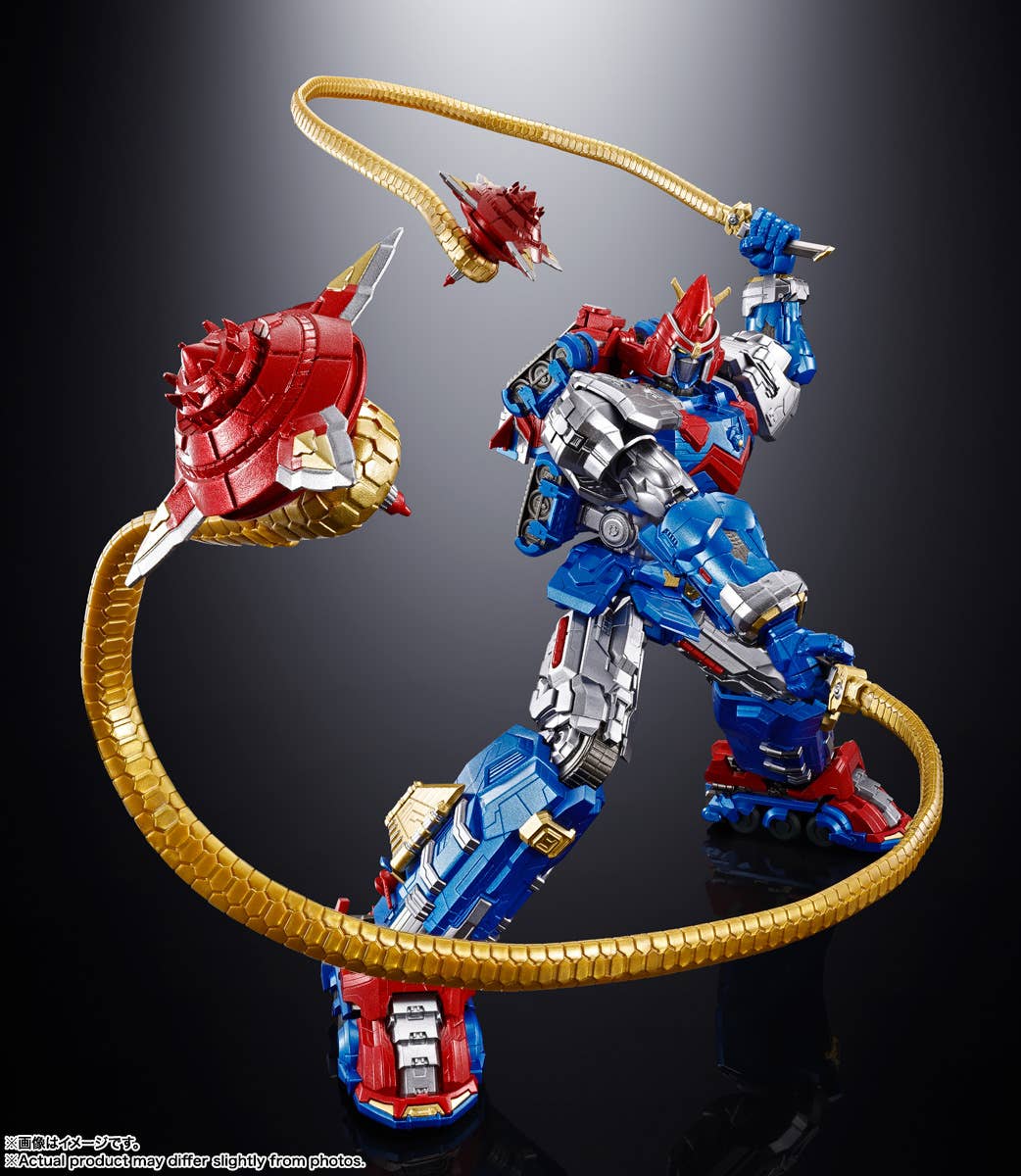 GX-118 VOLTES ⤠| 4573102675859