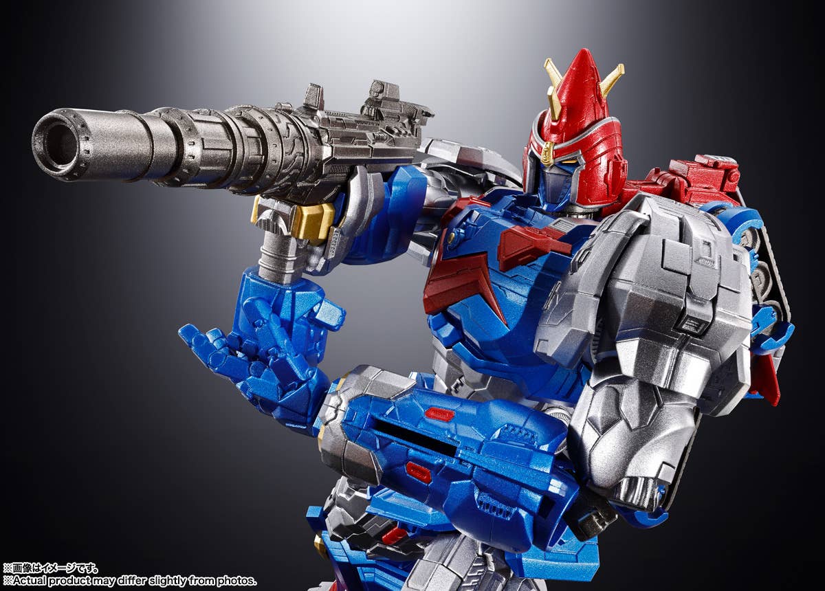 GX-118 VOLTES ⤠| 4573102675859