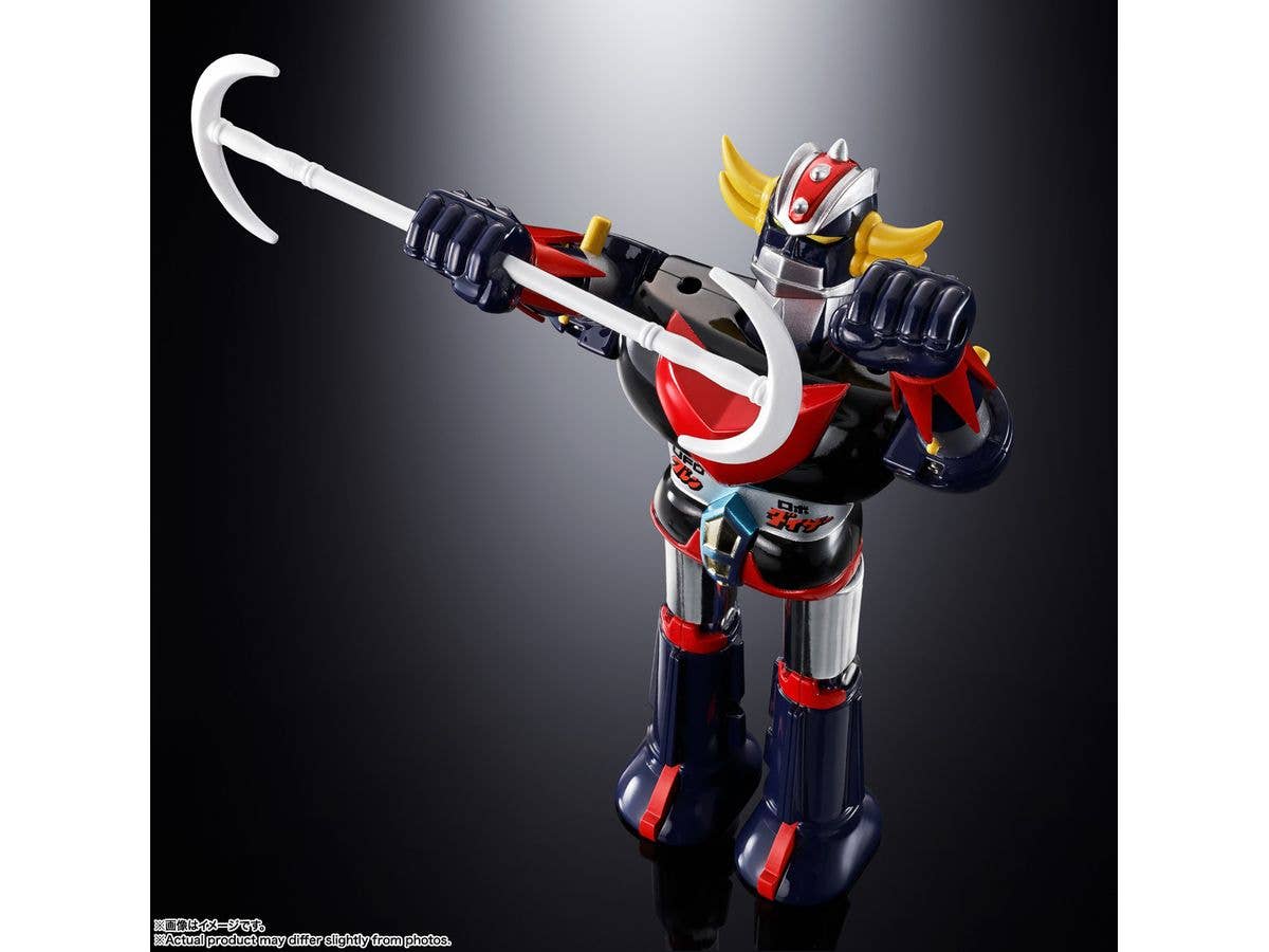 TAMASHII NATIONS DELUXE GRENDIZER & UFO SPAZER "UFO ROBO GRENDIZER", TAMASHII NATIONS CHOGOKIN | 4573102675880