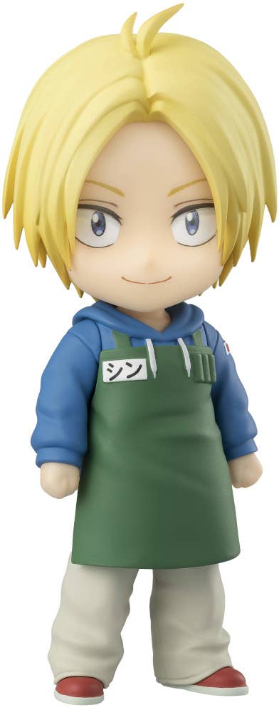 ASAKURA SHIN "SAKAMOTO DAYS", TAMASHII NATIONS Figuarts mini | 4573102675941