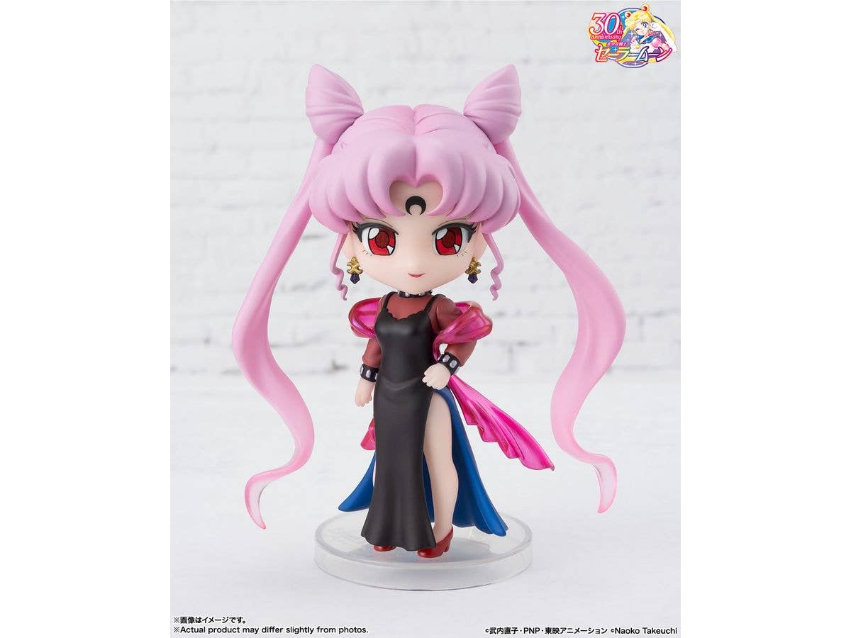 TAMASHII NATIONS Black Lady "Sailor Moon series", TAMASHII NATIONS Figuarts mini | 4573102675965