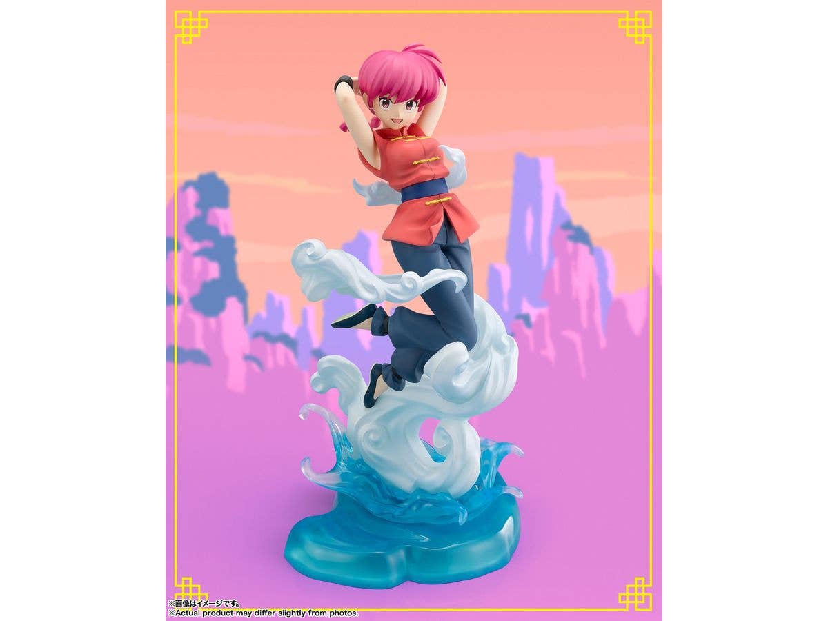 TAMASHII NATIONS Ranma "Ranma1/2", TAMASHII NATIONS Figuarts Zero chouette | 4573102676030