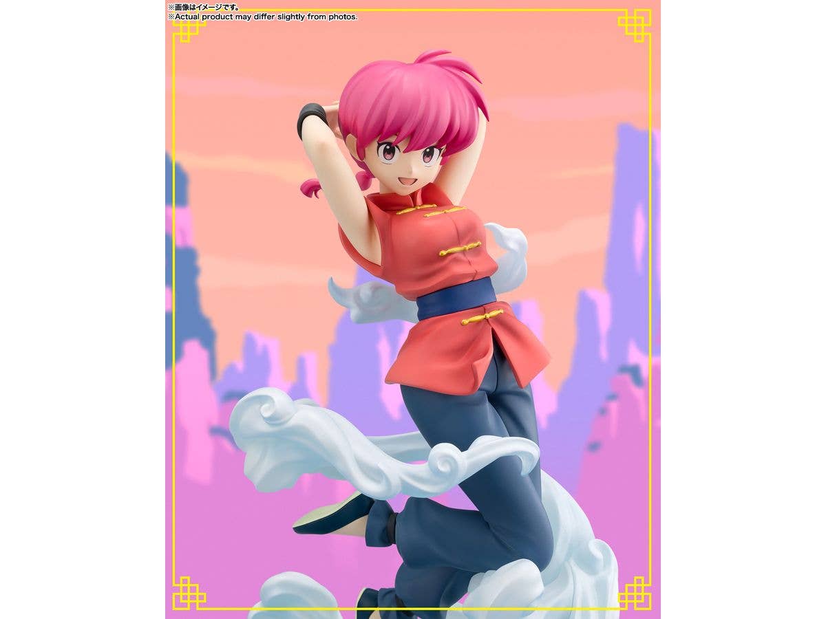 TAMASHII NATIONS Ranma "Ranma1/2", TAMASHII NATIONS Figuarts Zero chouette | 4573102676030