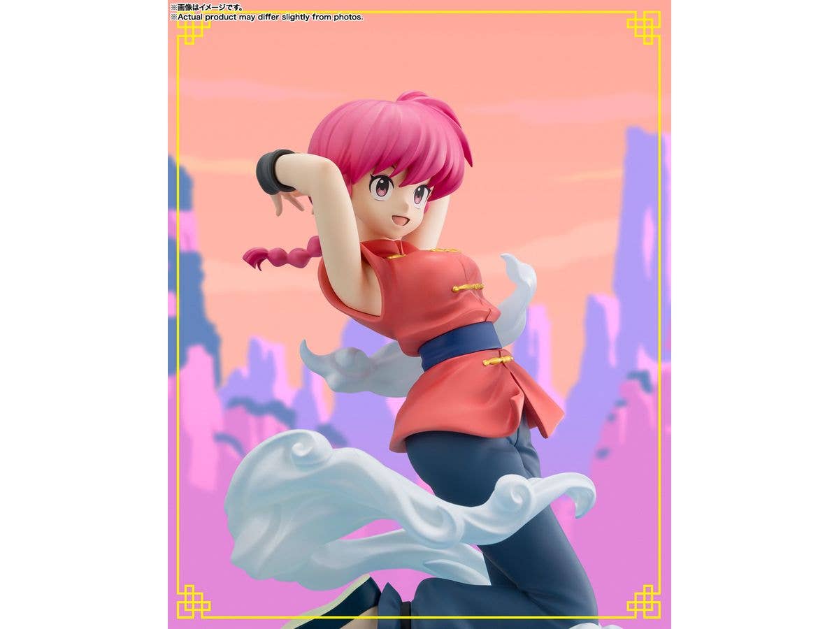 TAMASHII NATIONS Ranma "Ranma1/2", TAMASHII NATIONS Figuarts Zero chouette | 4573102676030
