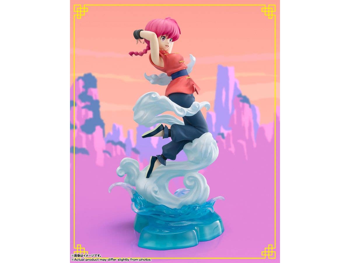 TAMASHII NATIONS Ranma "Ranma1/2", TAMASHII NATIONS Figuarts Zero chouette | 4573102676030