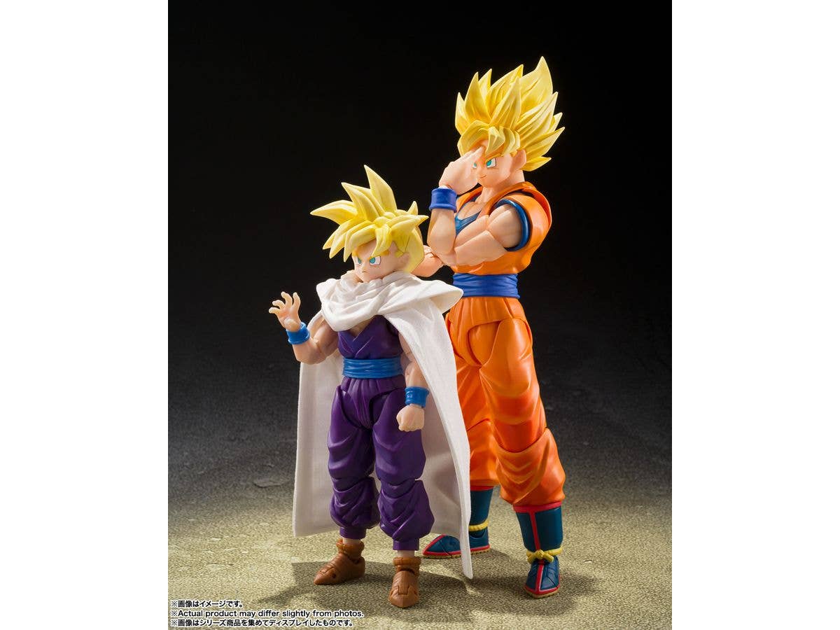TAMASHII NATIONS SUPER SAIYAN SON GOKU Dragon Ball Z, TAMASHII NATIONS S.H.Figuarts | 4573102676122