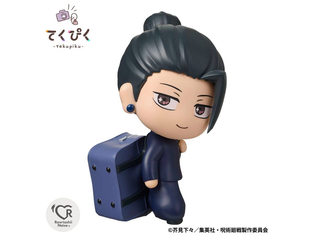 TAMASHII NATIONS SUGURU GETO-Tokyo Jujutsu High School- Jujutsu Kaisen, Rowtashii Noise TEKUPIKU | 4573102676184