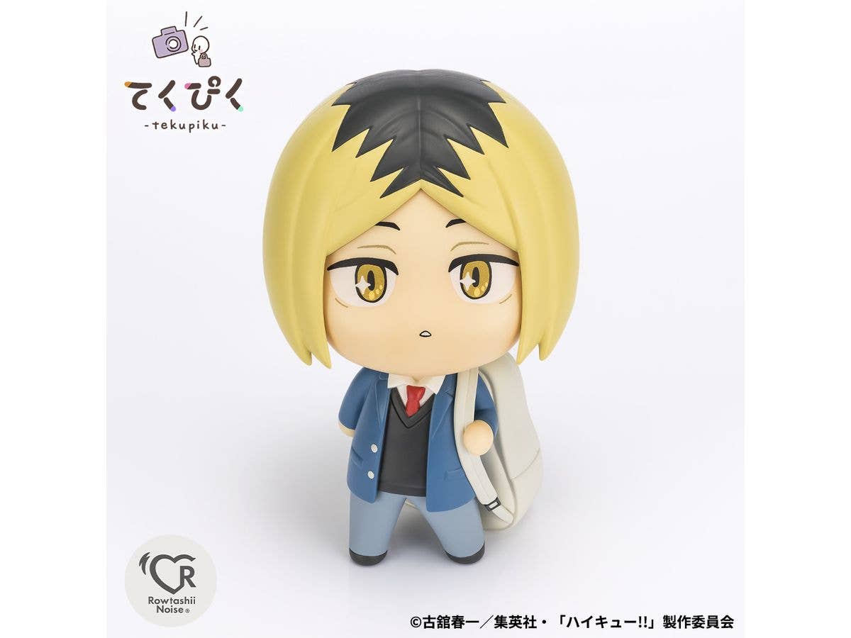 TAMASHII NATIONS Kenma Kozume Haikyu!!, Rowtashii Noise tekupiku | 4573102676214