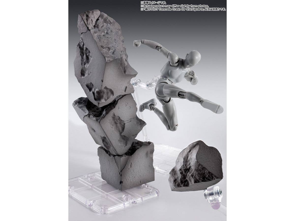 TAMASHII NATIONS Concrete Crash for S.H.Figuarts TAMASHII EFFECT, TAMASHII NATIONS TAMASHII EFFECT | 4573102676528