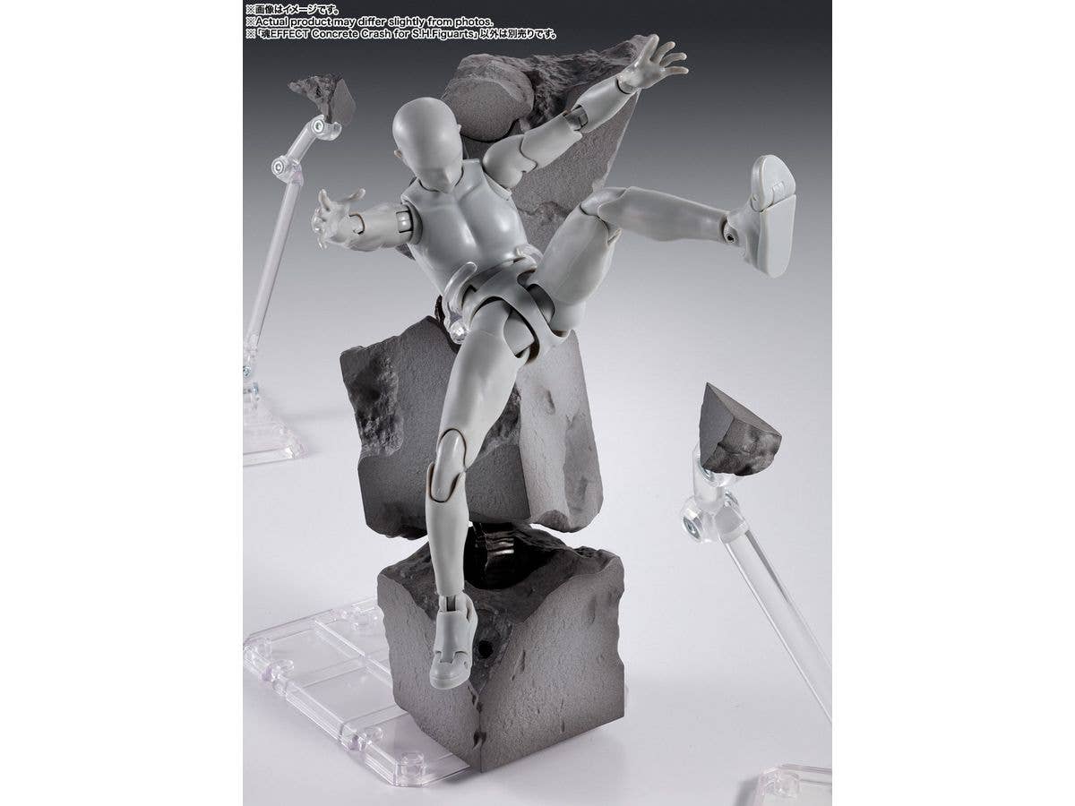 TAMASHII NATIONS Concrete Crash for S.H.Figuarts TAMASHII EFFECT, TAMASHII NATIONS TAMASHII EFFECT | 4573102676528