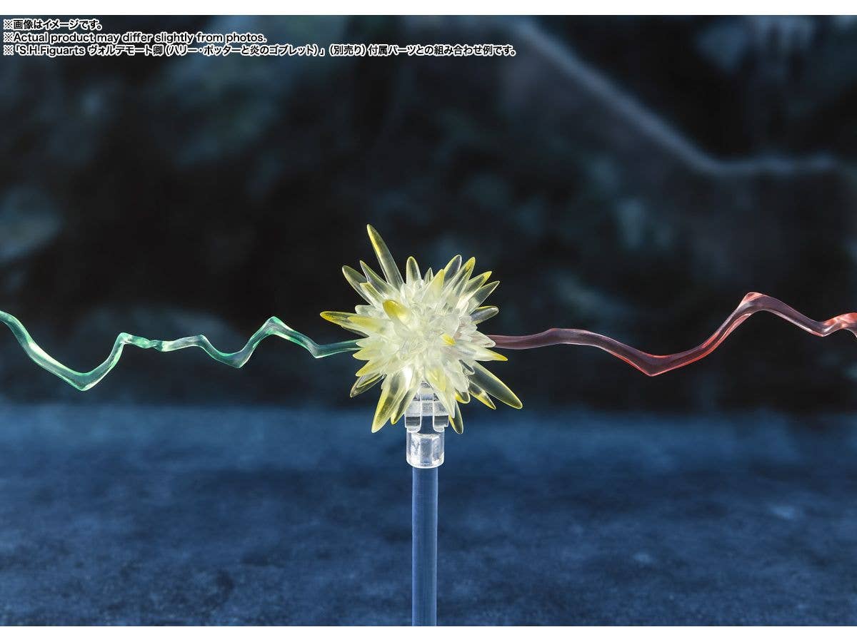 TAMASHII NATIONS Harry Potter (Harry Potter and the Goblet of Fire) Harry Potter and the Goblet of Fire, TAMASHII NATIONS S.H.Figuarts | 4573102686268