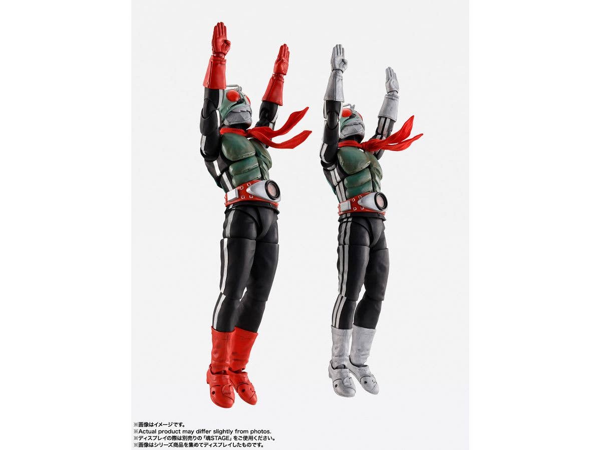 TAMASHII NATIONS MASKED RIDER 2 LEGENDARY SHOWA MASKED RIDERS EDITION "Kamen Rider", TAMASHII NATIONS S.H.Figuarts(SHINKOCCHOU SEIHOU) | 4573102686398