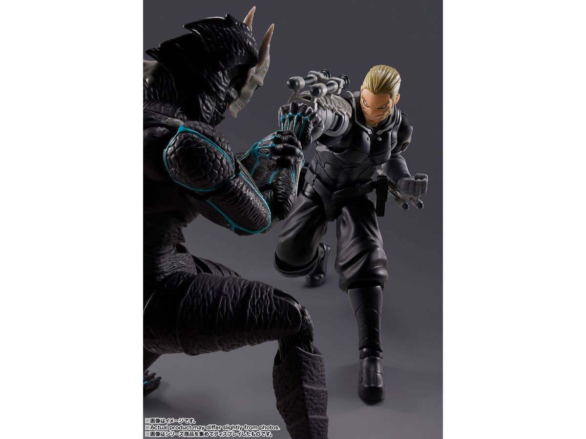 TAMASHII NATIONS ISAO SHINOMIYA KAIJU NO.8, TAMASHII NATIONS S.H.Figuarts | 4573102686657