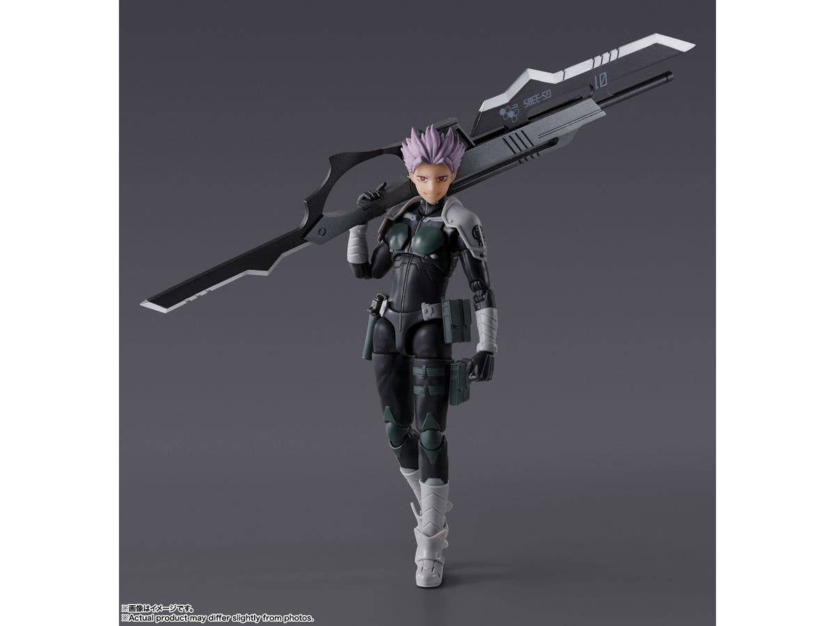 TAMASHII NATIONS Gen Narumi Kaiju No. 8, TAMASHII NATIONS S.H.Figuarts | 4573102687241