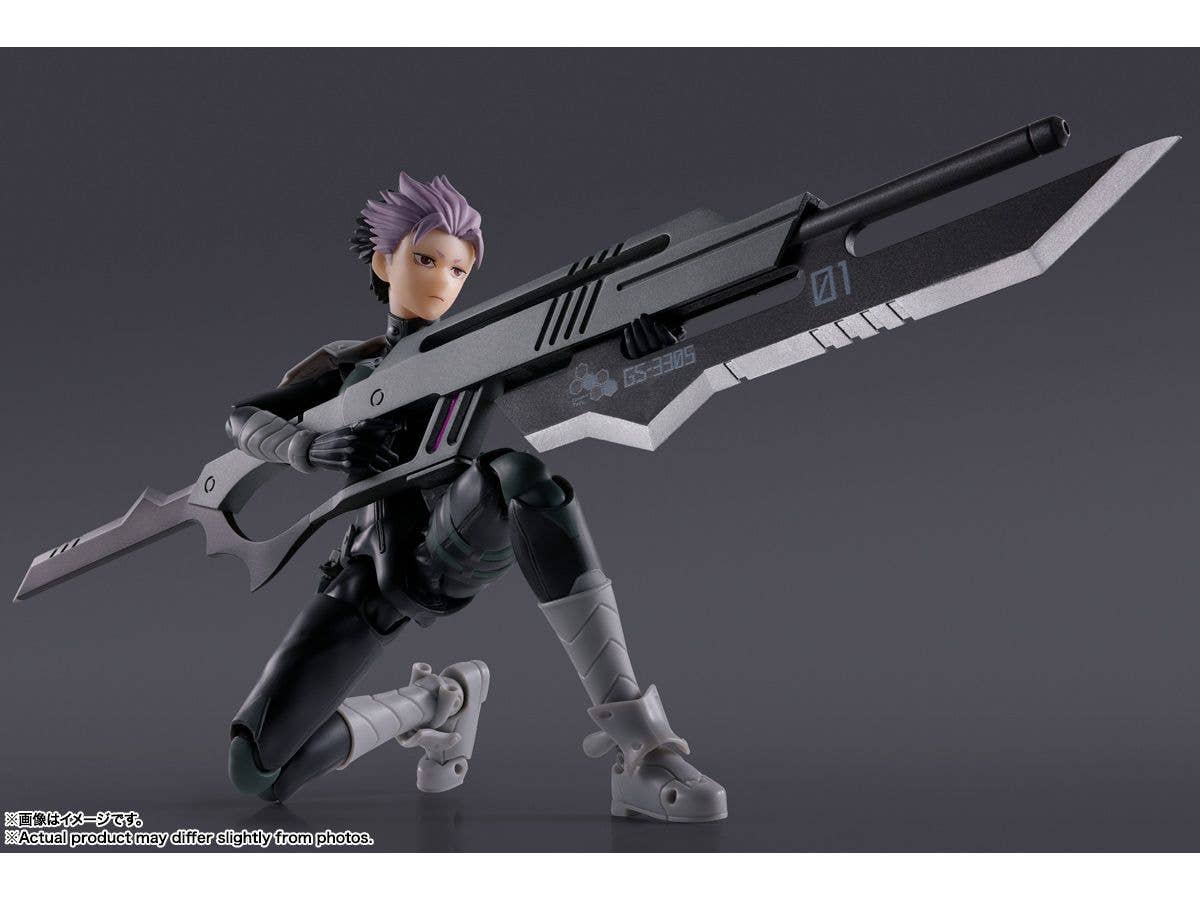 TAMASHII NATIONS Gen Narumi Kaiju No. 8, TAMASHII NATIONS S.H.Figuarts | 4573102687241