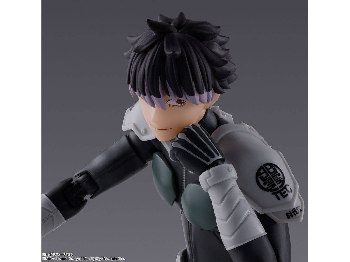 TAMASHII NATIONS Gen Narumi Kaiju No. 8, TAMASHII NATIONS S.H.Figuarts | 4573102687241