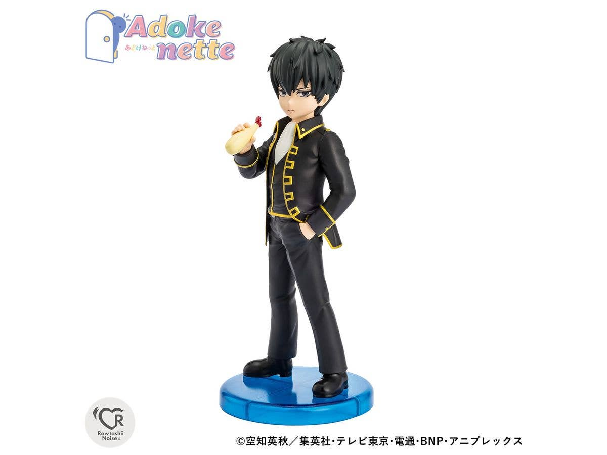 TAMASHII NATIONS HIJIKATA TOUSHIROU Gintama, Rowtashii Noise Adokenette | 4573102687364