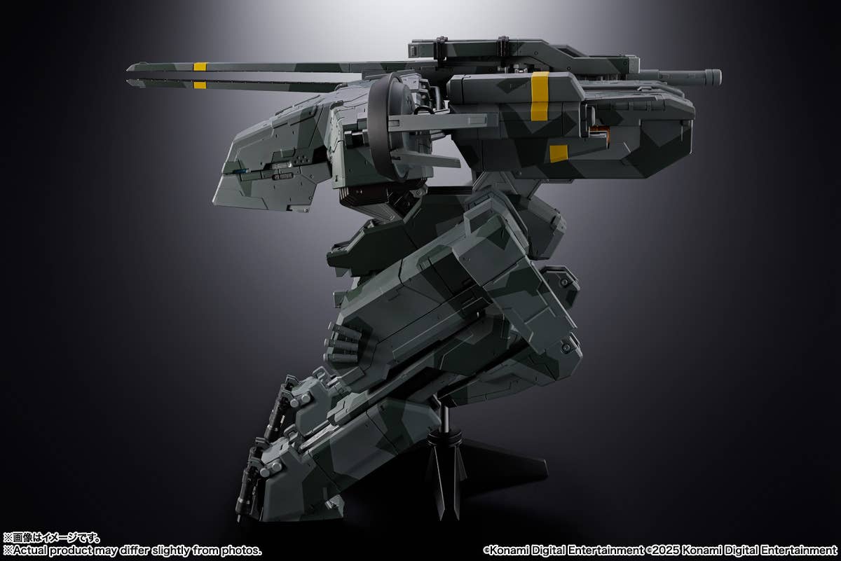 METAL GEAR REX | 4573102687388