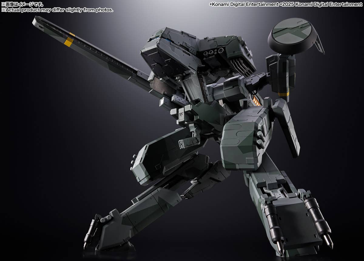 METAL GEAR REX | 4573102687388