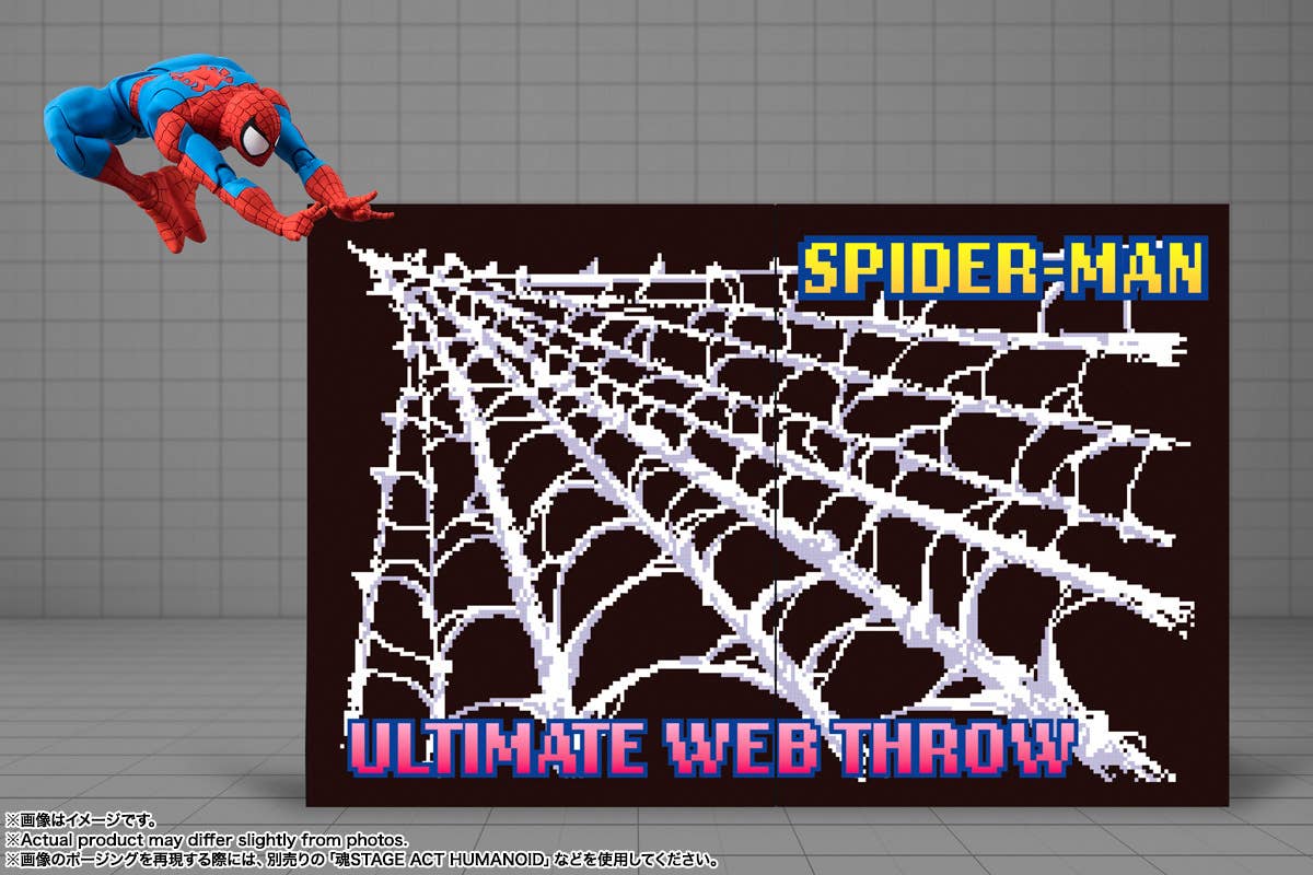 SPIDER-MAN (GAMERVERSE) | 4573102687524