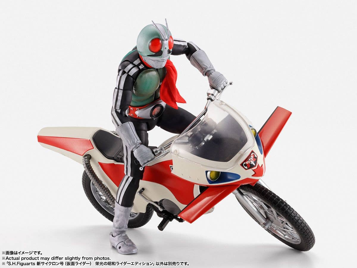 TAMASHII NATIONS NEW CYCLONE (MASKED RIDER) LEGENDARY SHOWA MASKED RIDERS EDITION "Kamen Rider", TAMASHII NATIONS S.H.Figuarts | 4573102687647