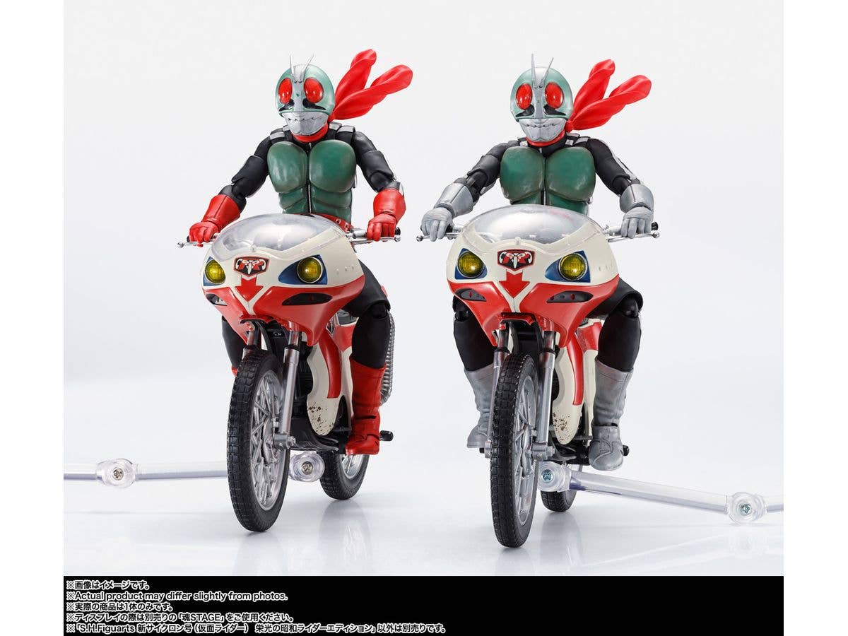 TAMASHII NATIONS NEW CYCLONE (MASKED RIDER) LEGENDARY SHOWA MASKED RIDERS EDITION "Kamen Rider", TAMASHII NATIONS S.H.Figuarts | 4573102687647