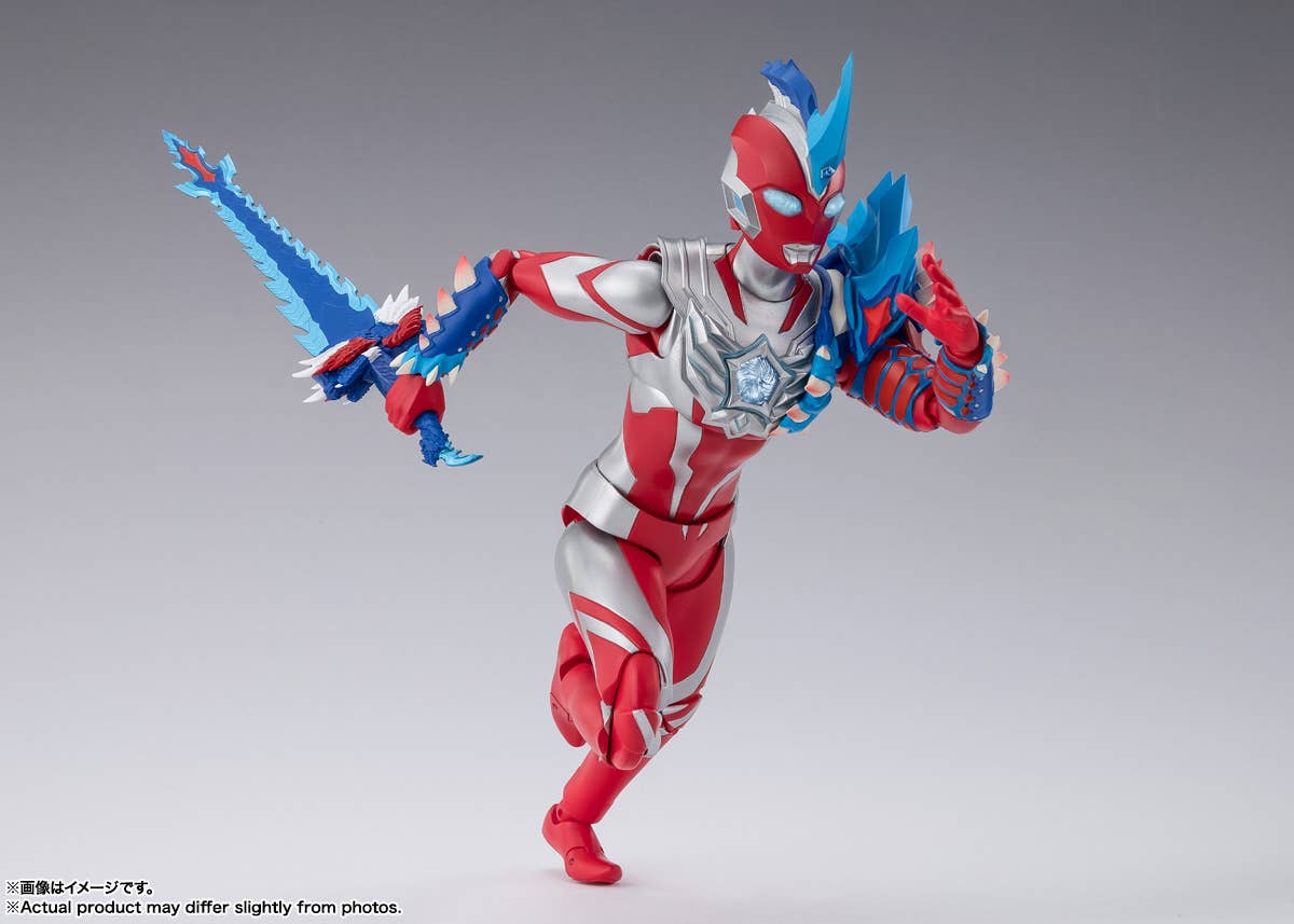ULTRAMAN OMEGA REKINESS ARMOR | 4573102688026