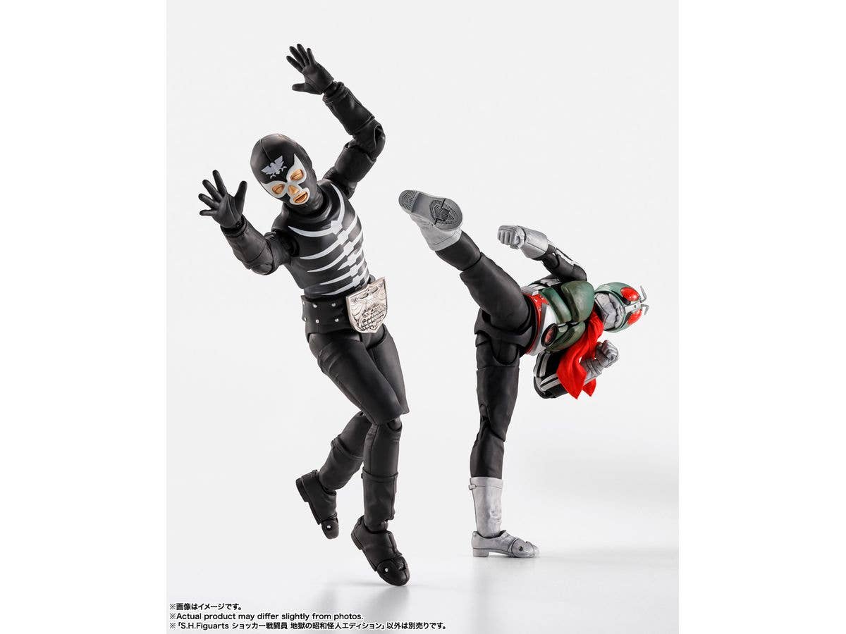 TAMASHII NATIONS SHOCKER COMBATMAN EVIL SHOWA KAIJIN EDITION Kamen Rider, TAMASHII NATIONS S.H.Figuarts | 4573102688071