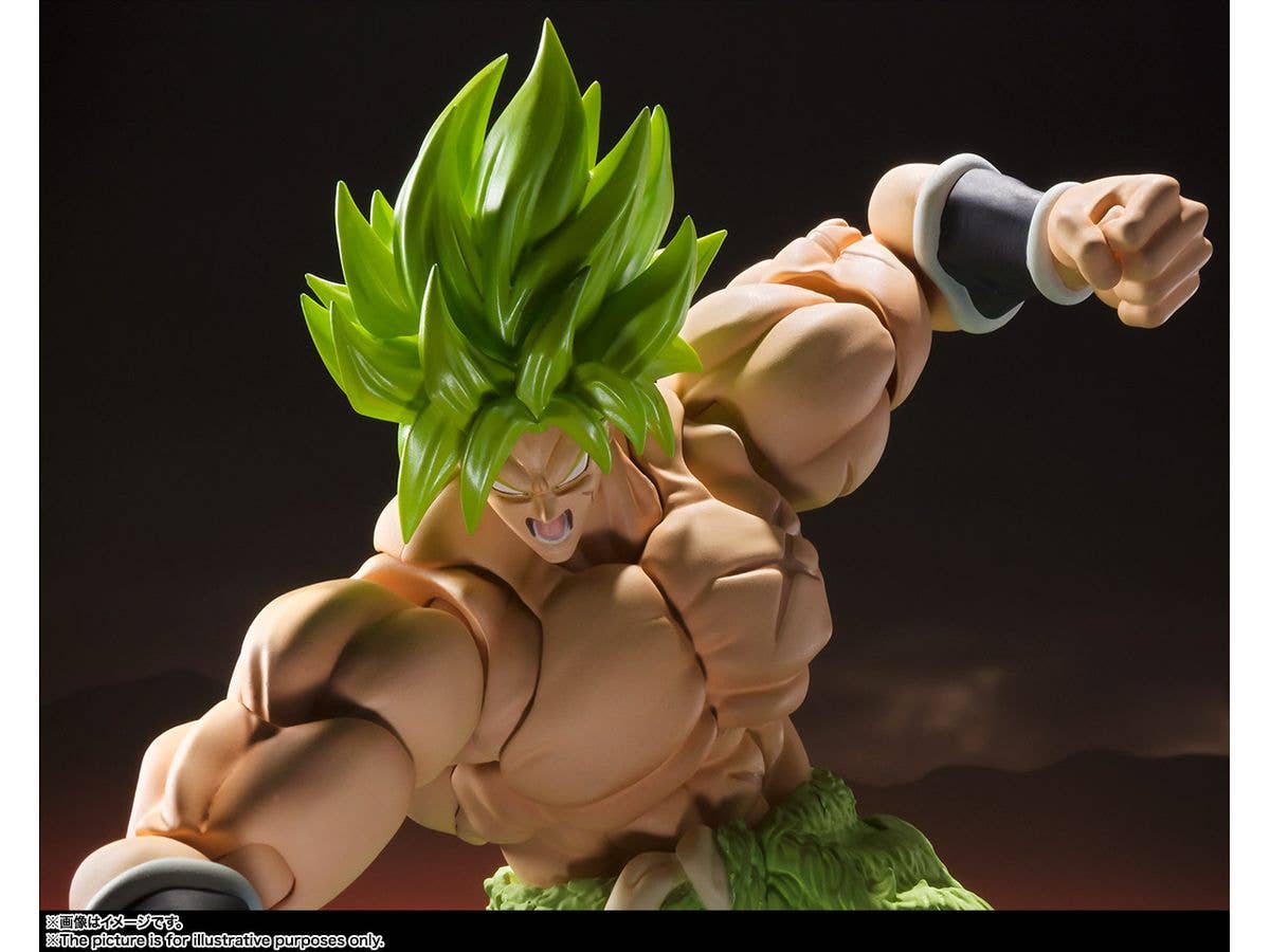 TAMASHII NATIONS Super Saiyan Broly Fully Power (Reissue) Dragon Ball Super: Broly, TAMASHII NATIONS S.H.Figuarts | 4573102692894