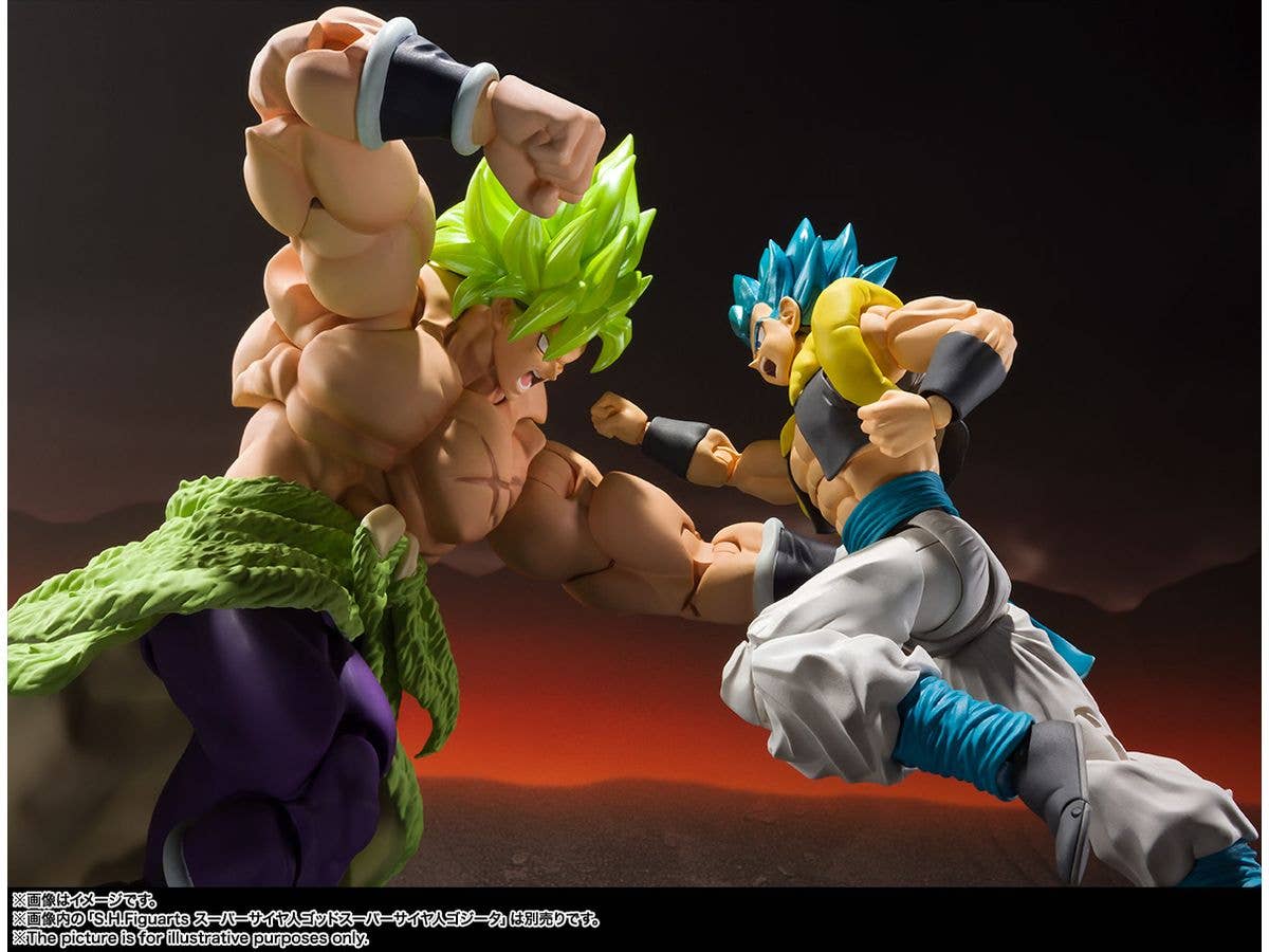 TAMASHII NATIONS Super Saiyan Broly Fully Power (Reissue) Dragon Ball Super: Broly, TAMASHII NATIONS S.H.Figuarts | 4573102692894