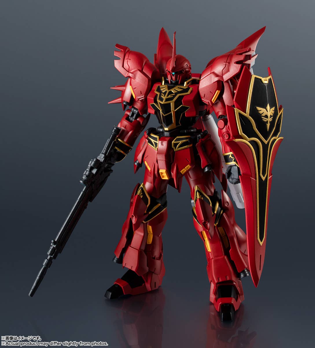 MSN-06S SINANJU "GUNDAM" | 4573102693402