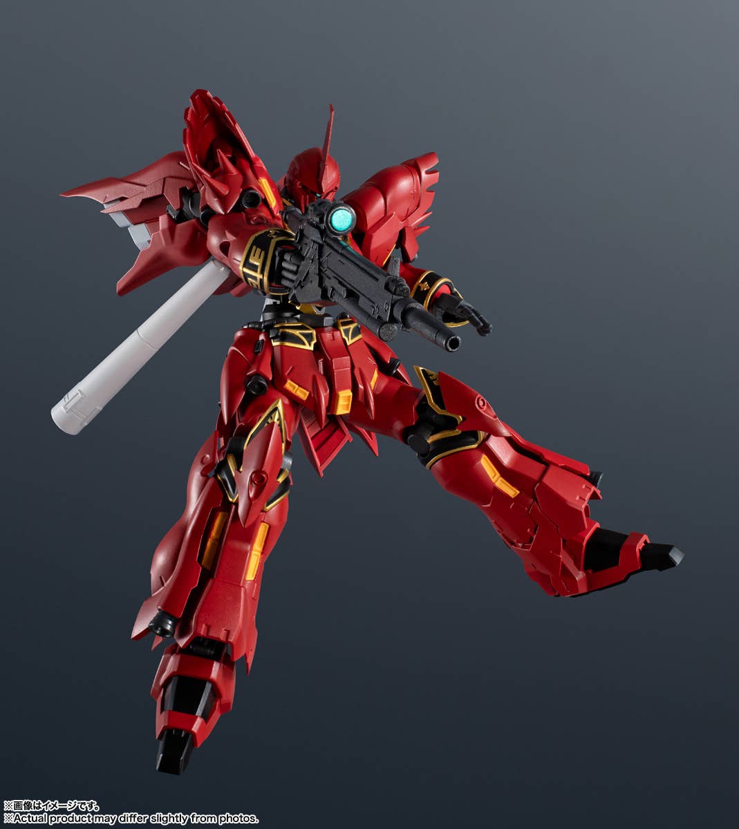 MSN-06S SINANJU "GUNDAM" | 4573102693402