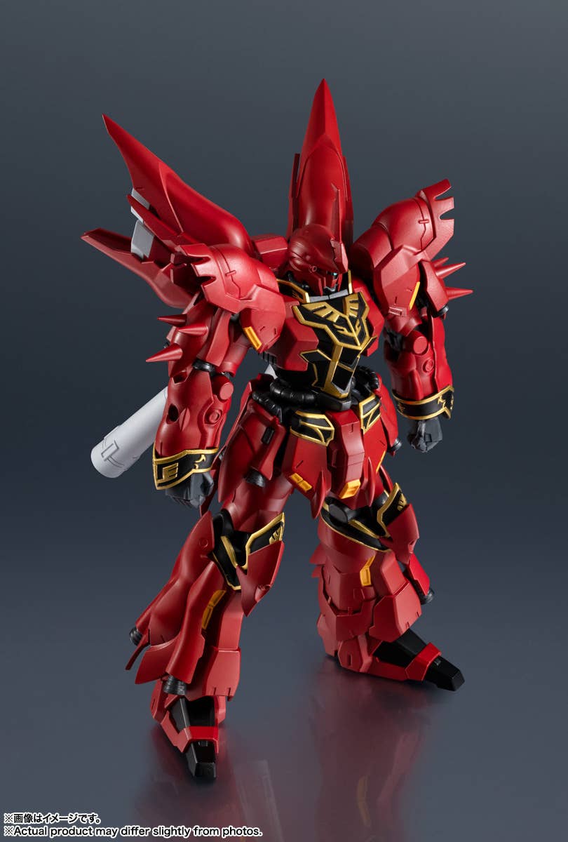 MSN-06S SINANJU "GUNDAM" | 4573102693402