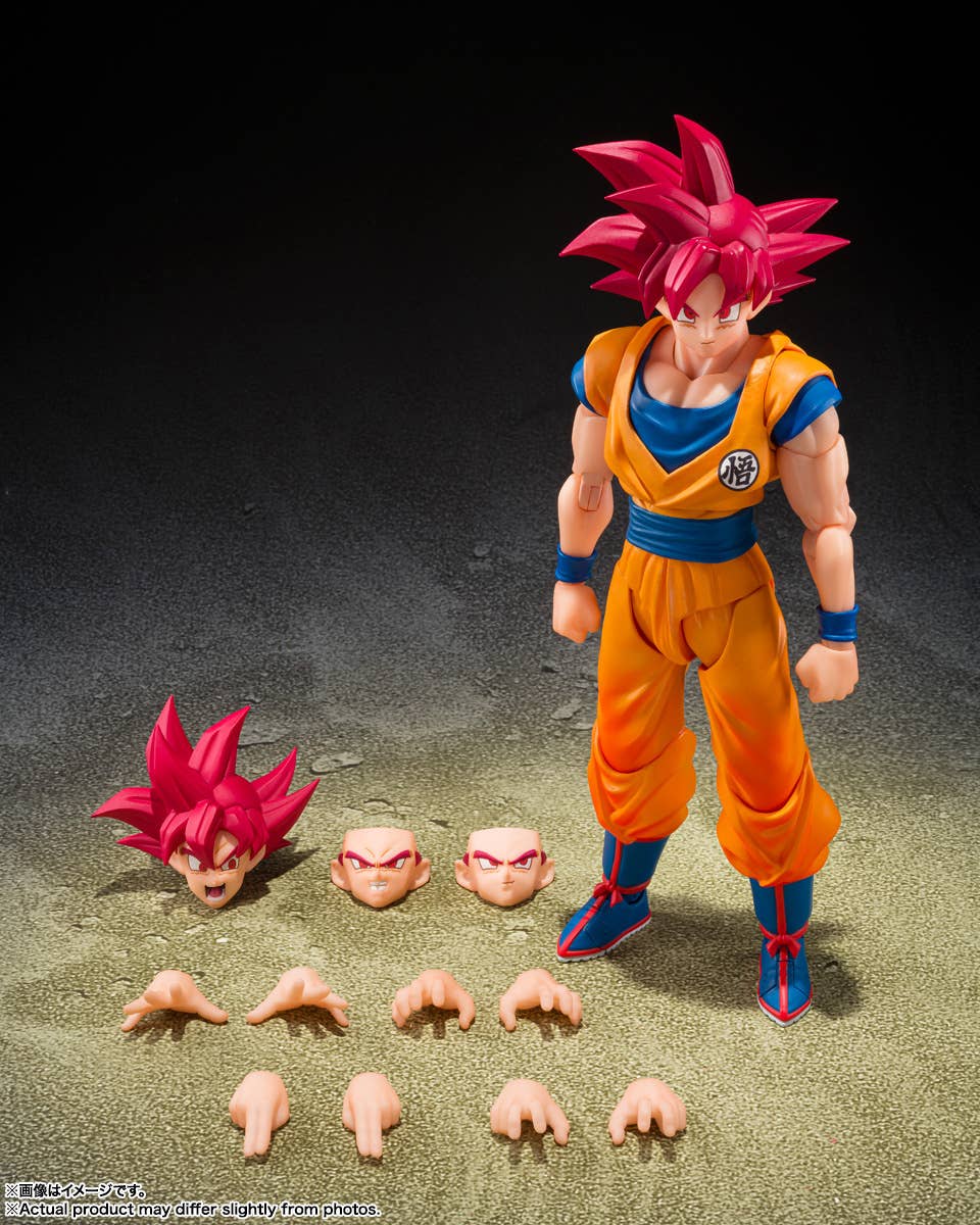SUPER SAIYAN GOD SON GOKU 〈GOD AURA〉 "DRAGON BALL" | 4573102697844