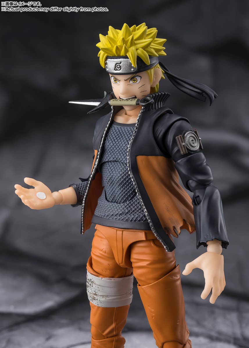 Naruto Uzumaki -The Power To Unite- "NARUTO" | 4573102697905