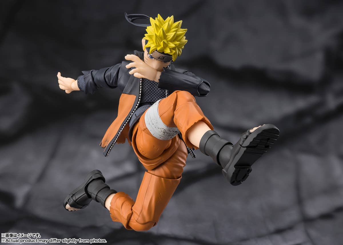 Naruto Uzumaki -The Power To Unite- "NARUTO" | 4573102697905