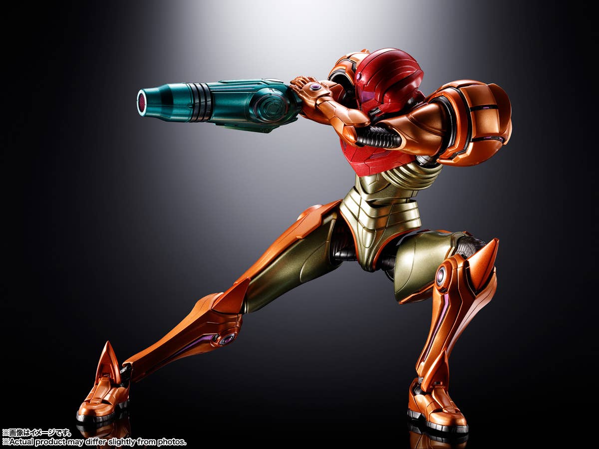 SAMUS ARAN (METROID PRIME 4:BEYOND Ver.) "METROID PRIME 4:BEYOND" | 4573102698650