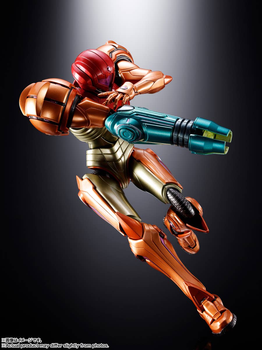 SAMUS ARAN (METROID PRIME 4:BEYOND Ver.) "METROID PRIME 4:BEYOND" | 4573102698650