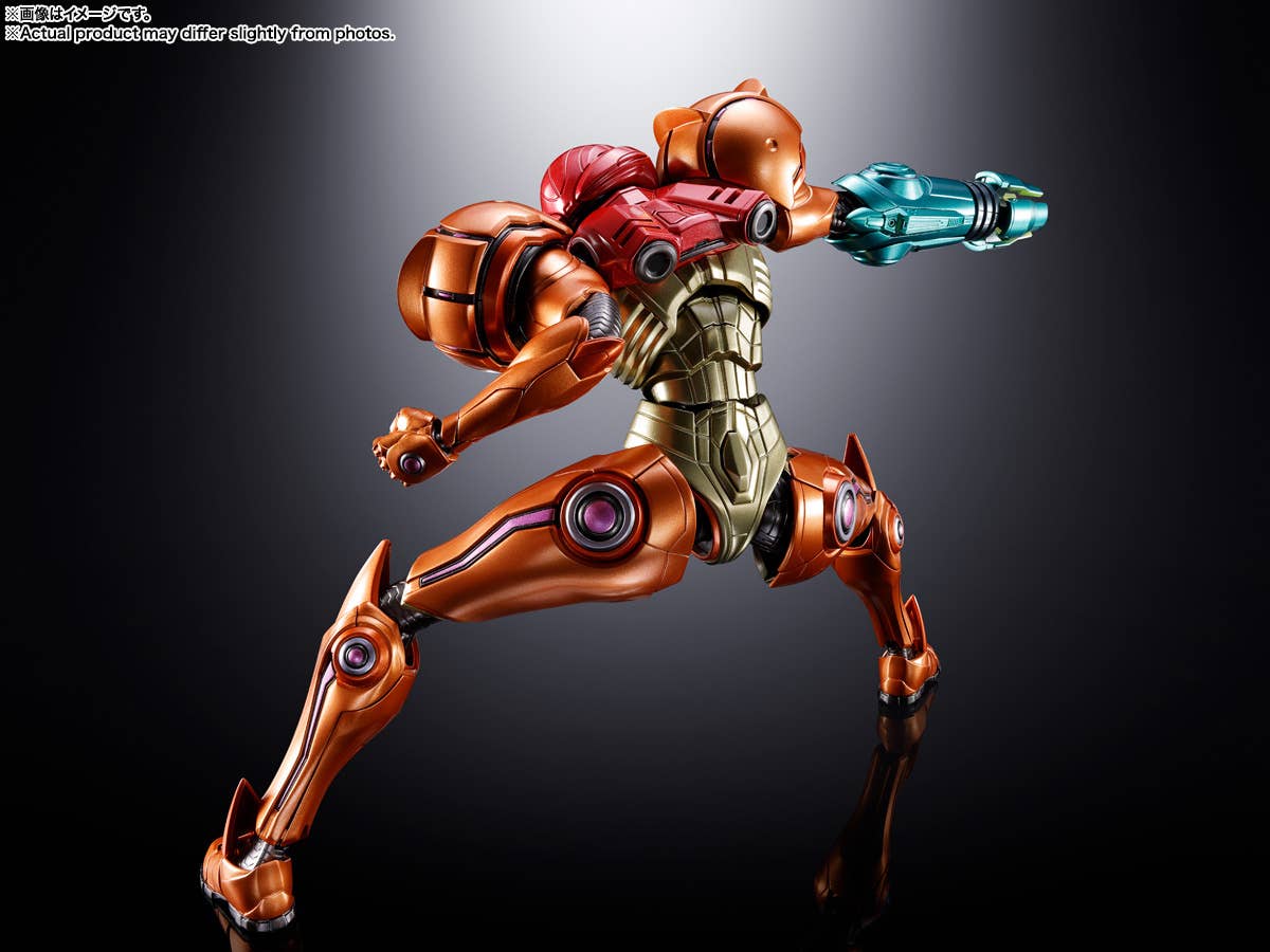 SAMUS ARAN (METROID PRIME 4:BEYOND Ver.) "METROID PRIME 4:BEYOND" | 4573102698650