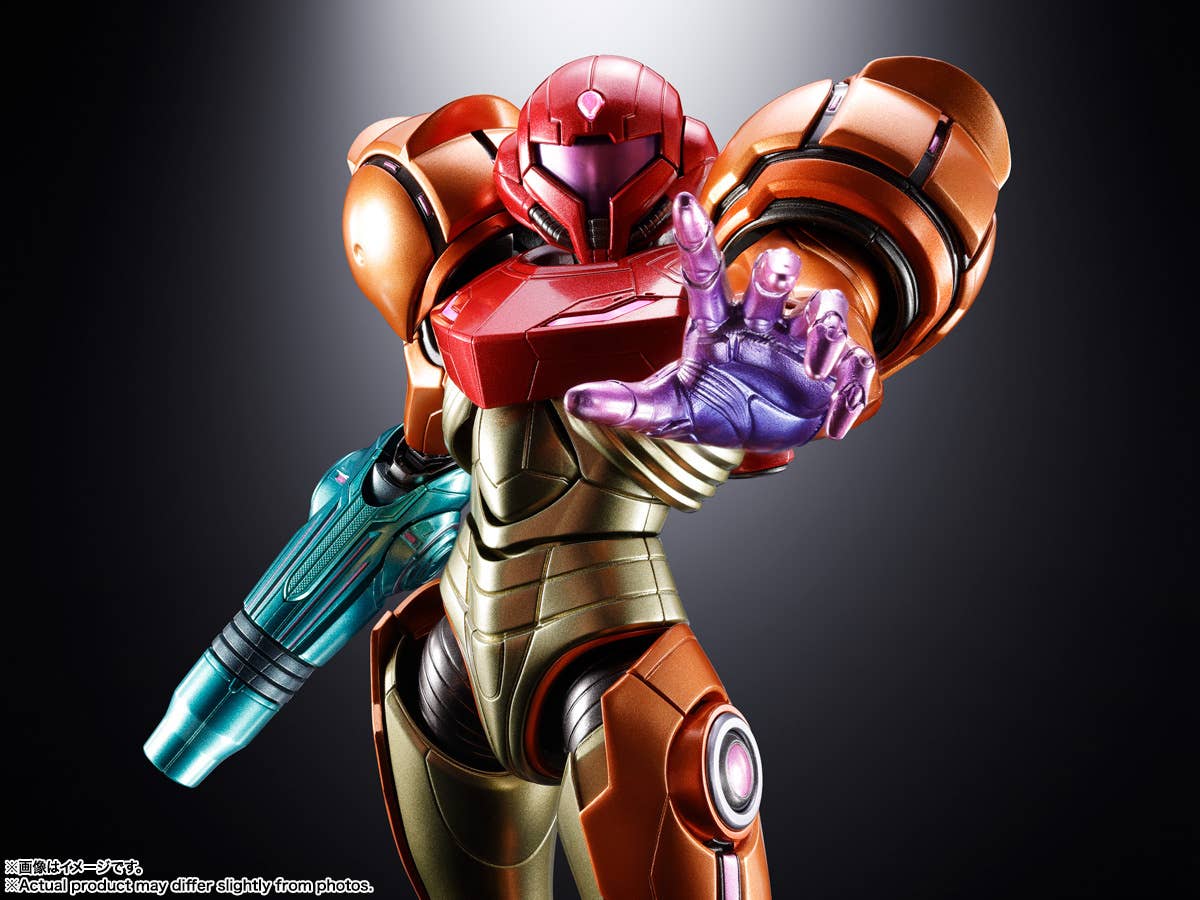 SAMUS ARAN (METROID PRIME 4:BEYOND Ver.) "METROID PRIME 4:BEYOND" | 4573102698650