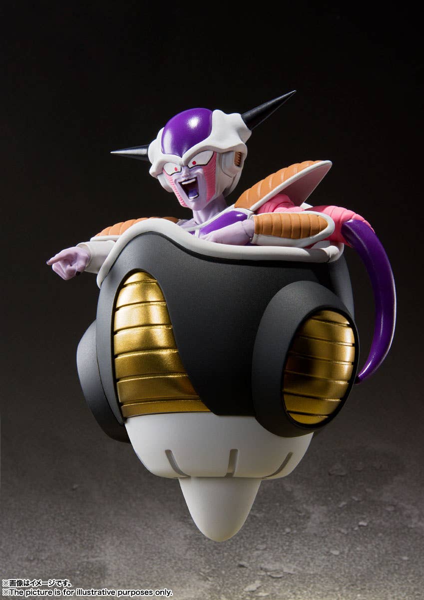 FRIEZA FIRST FORM&FRIEZA POD "DRAGON BALL Z", TAMASHII NATIONS S.H.Figuarts | 4573102698803