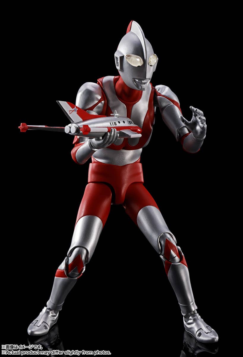 ULTRAMAN 60th Anniversary Edition "ULTRAMAN" | 4573102721136