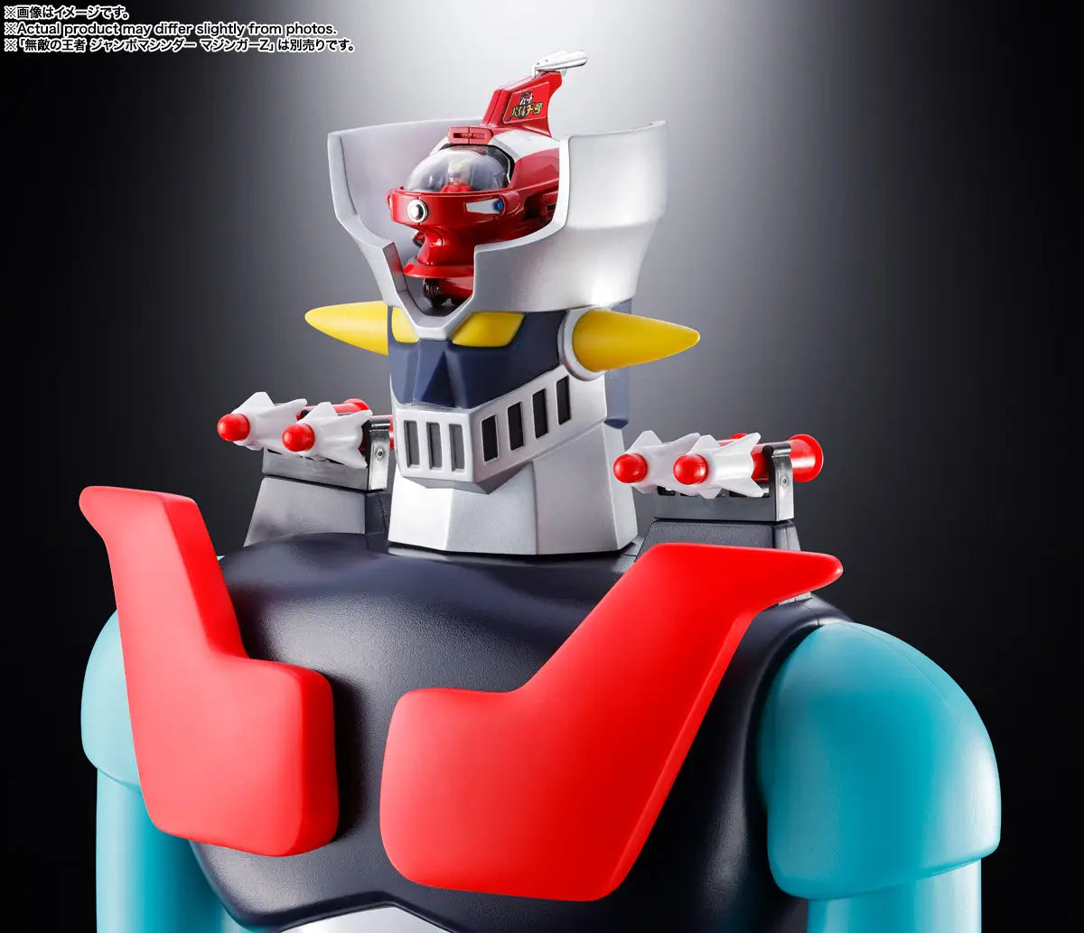 (PRE-ORDER) JET PILEDER "Mazinger Z"