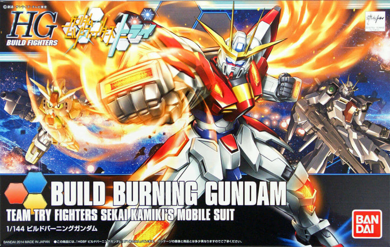 HGBF 1/144 Build Burning Gundam | 4573102603739