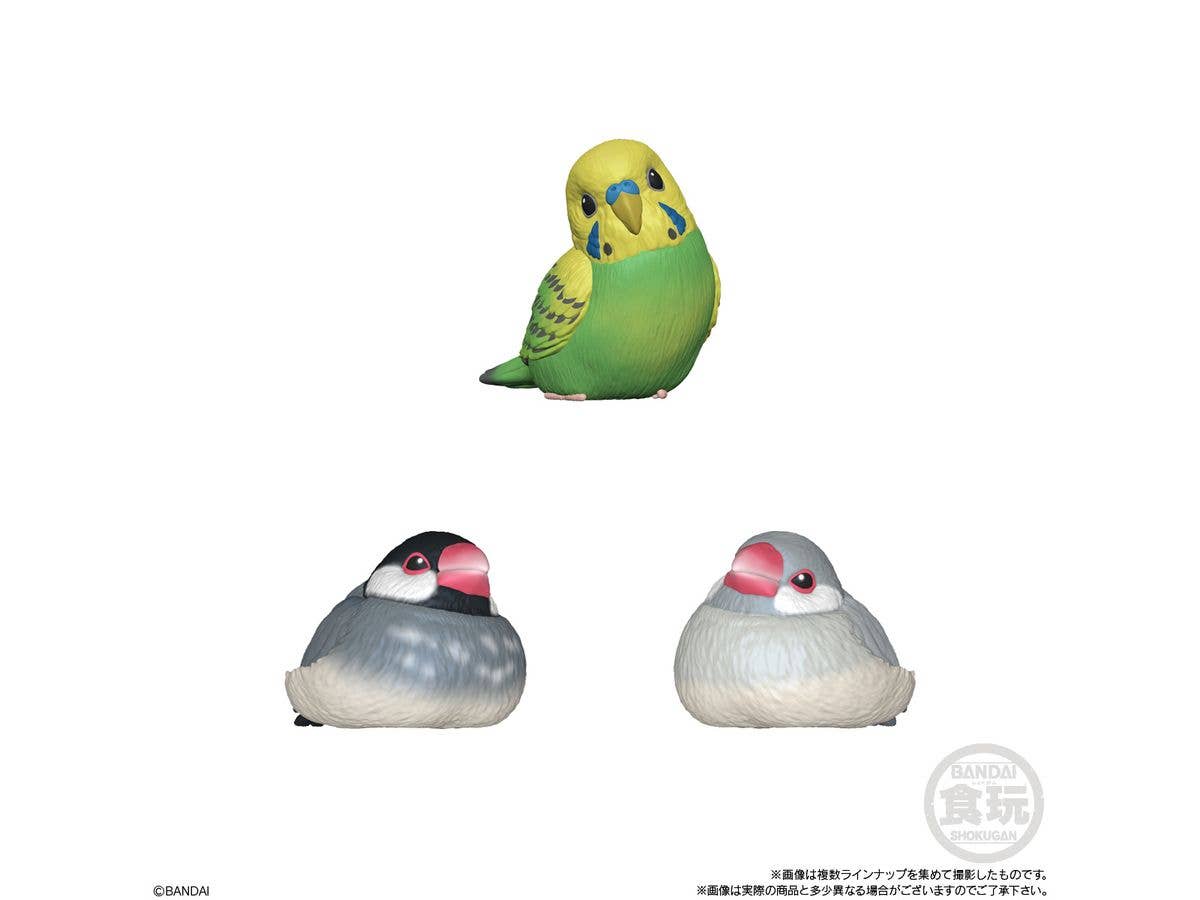 Bandai Shokugan Tenori Friends Tenori Friends 10 - Bird (Box/12) | 4570117910821