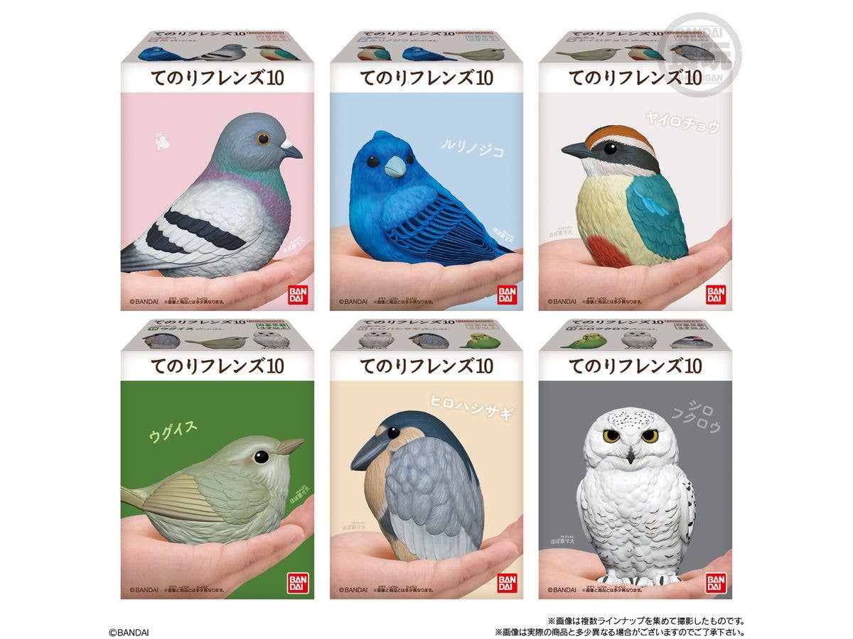 Bandai Shokugan Tenori Friends Tenori Friends 10 - Bird (Box/12) | 4570117910821